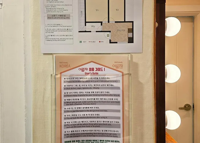 Villa 신규 가산디지털단지역1호선 7호선 2분 공항리무진 홍대 성수 명동 종로30분 고척돔 Séoul